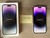 Fair Apple iPhone 14 Pro Max - Unlocked, Purple, 256 GB, A2651