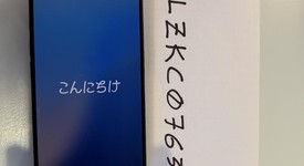 Good
													Apple iPhone 15 Pro - Unlocked, Black, 256 GB, A2848, photo 2 of 12