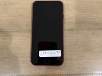 Apple iPhone SE 3rd Gen 2022