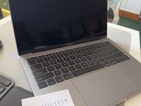 MacBook Pro 2017 (No Touch Bar) - 13"