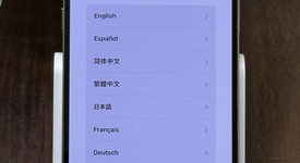 Good
													Apple iPhone 14 Pro Max - Unlocked, Gold, 512 GB, A2651, photo 2 of 8