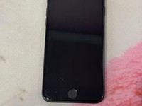 Apple iPhone SE 2nd Gen 2020