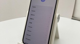 Good
													Apple iPhone 14 - Unlocked, Starlight, 128 GB, A2649, photo 1 of 6