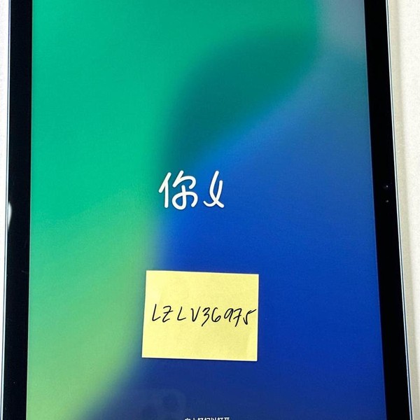 Apple iPad 10th Gen - Unlocked, 64 GB, Blue, A2757