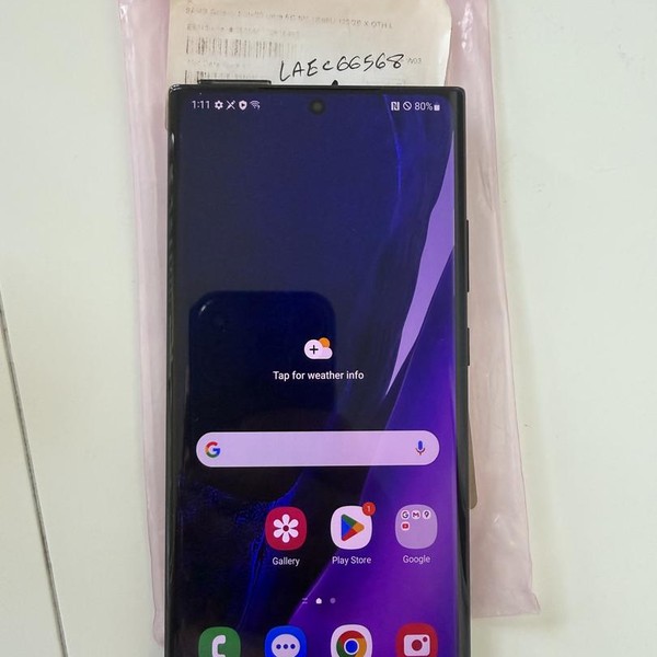 Samsung Galaxy Note 20 Ultra 5G - AT&T, 128 GB, Mystic Black, 12 GB, SM-N986U