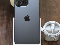 Apple iPhone 16 Pro Max