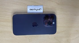 Good
													Apple iPhone 14 Pro - Unlocked, Purple, 128 GB, A2650, photo 2 of 5