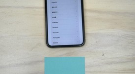 Good
													Apple iPhone 11 - Unlocked, Yellow, 64 GB, A2111, photo 1 of 8