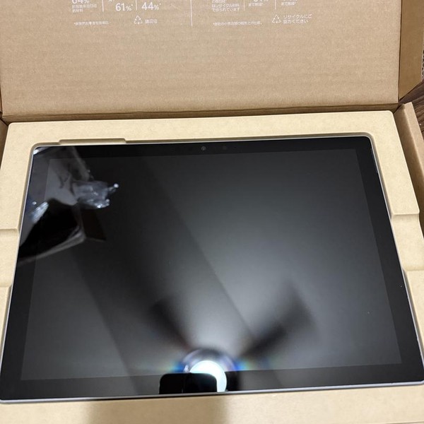 Microsoft Surface Pro 7 Plus - 512 GB, Platinum, 16 GB, Intel Core i7, Wi-Fi