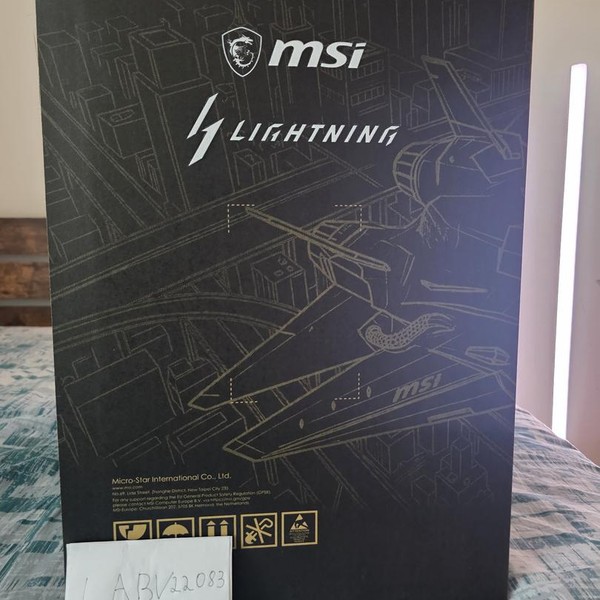 MSI GeForce RTX 5090 - G5090-32LZ, LIGHTNING Z