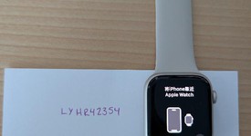 Good
													Apple Watch Series 8 45mm - Starlight, A2771 - GPS, Aluminum, photo 1 of 7