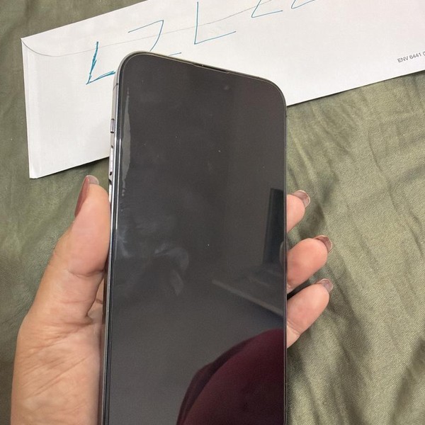 Apple iPhone 14 Pro Max - Unlocked, 256 GB, Purple, A2651