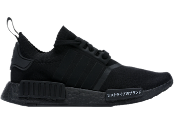 adidas NMD R1 Japan Triple Black for sale