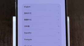 Good
													Apple iPhone 14 Pro Max - Unlocked, Purple, 256 GB, A2651, photo 2 of 8