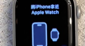 Mint
													Apple Watch Series 9 41mm - Unlocked, Silver, A2982 - Cellular, Stainless, photo 3 of 7