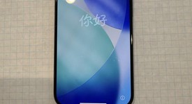 Good
													Apple iPhone 15 Pro - Unlocked, Black, 256 GB, A2848, photo 2 of 5