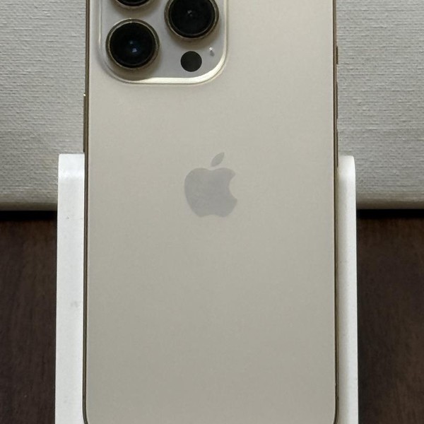 Apple iPhone 13 Pro - Unlocked, 128 GB, Gold, A2483