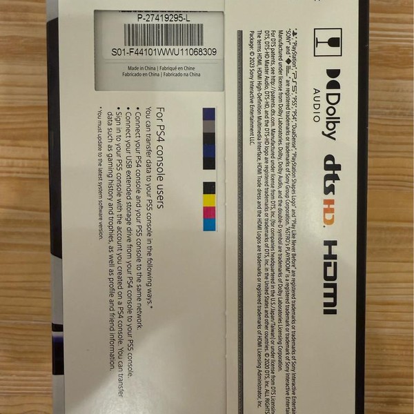 PlayStation 5 Slim Standard Edition (2023) - 1 TB, White