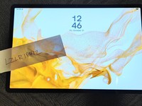 Samsung Galaxy Tab S8 Plus