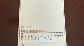 New
													Apple iPhone 16 Pro Max - Unlocked, Desert, 256 GB, A3084, photo 2 of 3