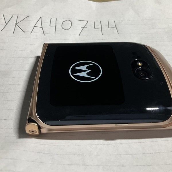 Motorola Razr 2 5G - Unlocked, 256 GB, Gold, 8 GB, XT2071-3