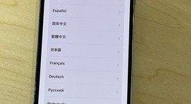 Fair
													Apple iPhone 12 - Unlocked, Black, 128 GB, A2172, photo 5 of 5