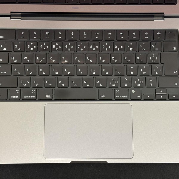 MacBook Pro 2023 - 14 inch - 512 GB, Gray, 16 GB, Apple M2 Pro 10-core