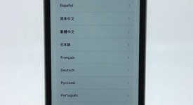 Fair
													Apple iPhone 11 - T-Mobile, Black, 64 GB, A2111, photo 2 of 9