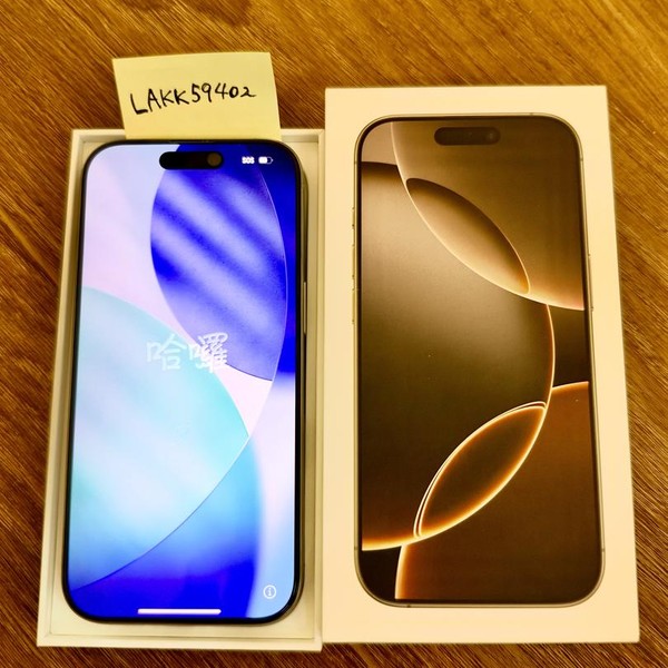 Apple iPhone 16 Pro - Unlocked, 512 GB, Natural, A3083