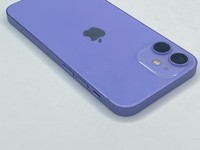 Apple iPhone 12 Mini