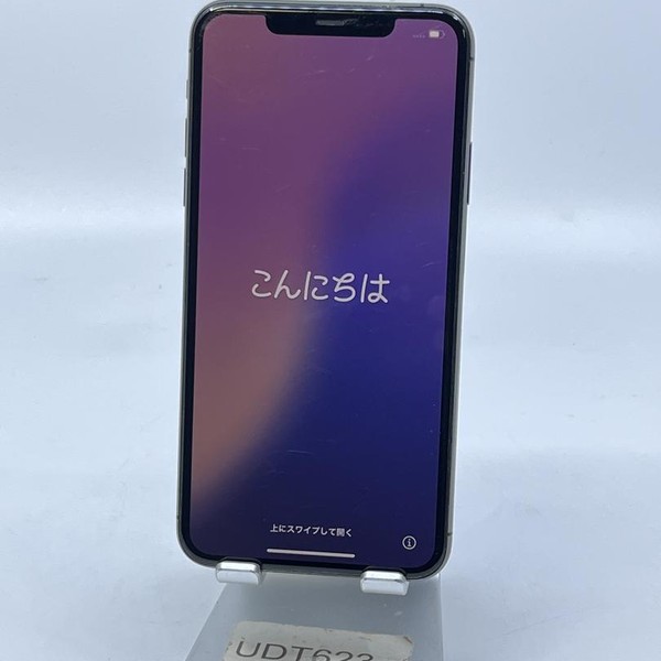 Apple iPhone 11 Pro Max - Verizon, 64 GB, Gray, A2161