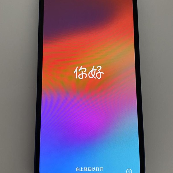 Apple iPhone 12 - Unlocked, 256 GB, Blue, A2172