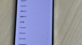 Fair
													Apple iPhone 13 Pro - Unlocked, Silver, 128 GB, A2483, photo 5 of 5