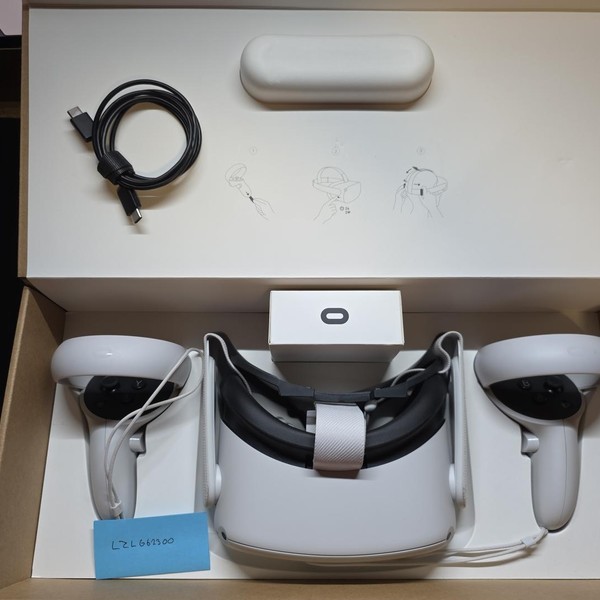 Meta Quest 2 - 256 GB