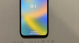 Good
													Apple iPhone 14 - Verizon, Midnight, 128 GB, A2649, photo 3 of 14