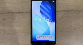 Good
													Apple iPhone SE 3rd Gen 2022 - Unlocked, Starlight, 64 GB, A2595, photo 3 of 12