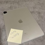 Mint Apple iPad Pro 12.9 inch 4th Gen 2020 - Unlocked, 512 GB, Silver, A2069