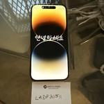 Fair Apple iPhone 14 Pro - Unlocked, 128 GB, Gold, A2650