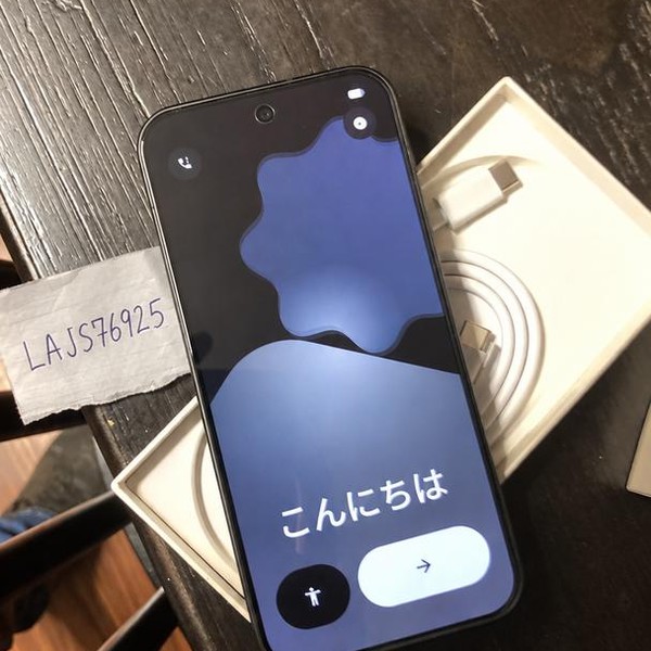 Google Pixel 11 Pro - Unlocked, 256 GB, Obsidian, 12 GB, G7SWN
