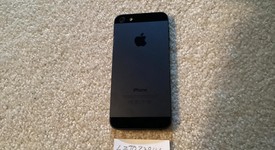 Fair
													Apple iPhone 5 - Rogers, A1428, photo 5 of 8