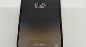 Mint
													Apple iPhone 14 Pro - Unlocked, Gold, 256 GB, A2650, photo 1 of 13