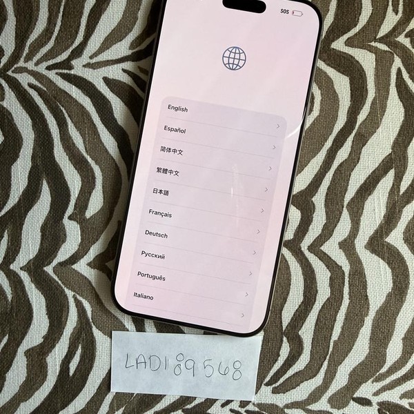 Apple iPhone 16 Pro Max - AT&T, 256 GB, Desert, A3084