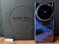 Vivo X200 Pro