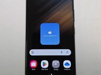 Samsung Galaxy S22 Ultra