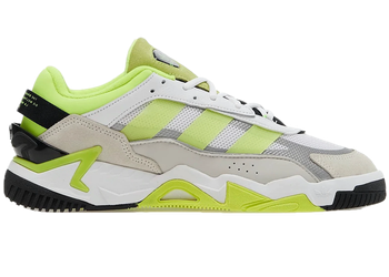 adidas Niteball II White Solar Yellow for sale