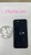Mint Apple iPhone SE 3rd Gen 2022 - Unlocked, Midnight, 64 GB, A2595