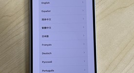 Fair
													Apple iPhone 14 Plus - Unlocked, Purple, 128 GB, A2632, photo 5 of 5