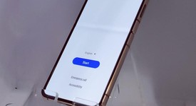 Fair
													Samsung Galaxy Z Flip4 5G - Unlocked, Rose Gold, 256 GB, 8 GB, SM-F721U1, photo 1 of 6