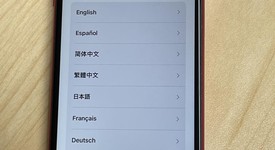 Good
													Apple iPhone SE 2nd Gen 2020 - Unlocked, Red, 128 GB, A2275, photo 6 of 6