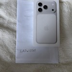 New Apple iPhone 17 Pro - Unlocked Non-US, 256 GB, Silver, A3523